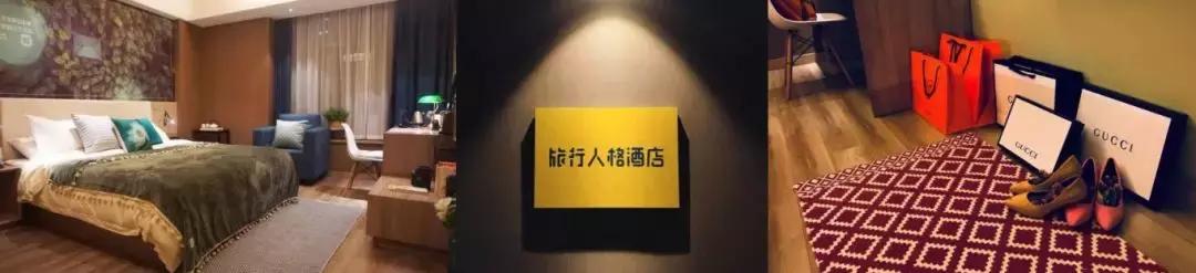 高大上！又一全国知名品牌进驻临桂！