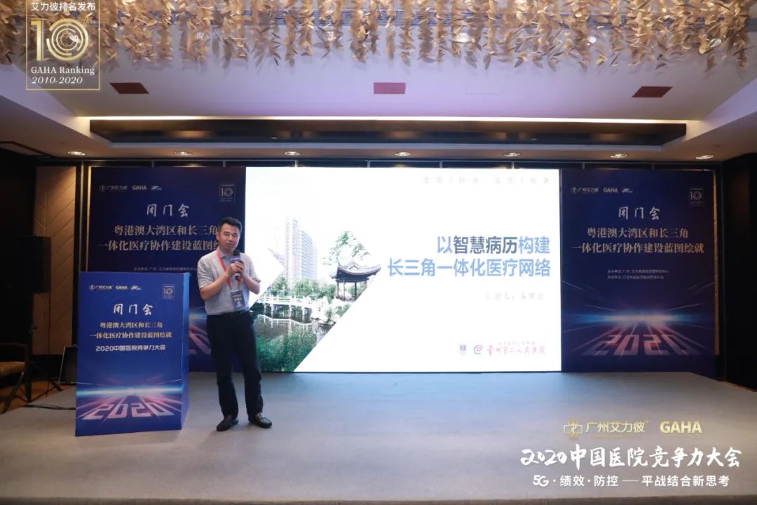 不断的挑战自己攀登更高的山峰,攀登最高的山峰