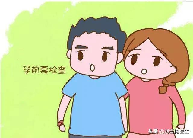 胎停育先兆流产可以药流么,胎停育流产对以后怀孕有影响吗