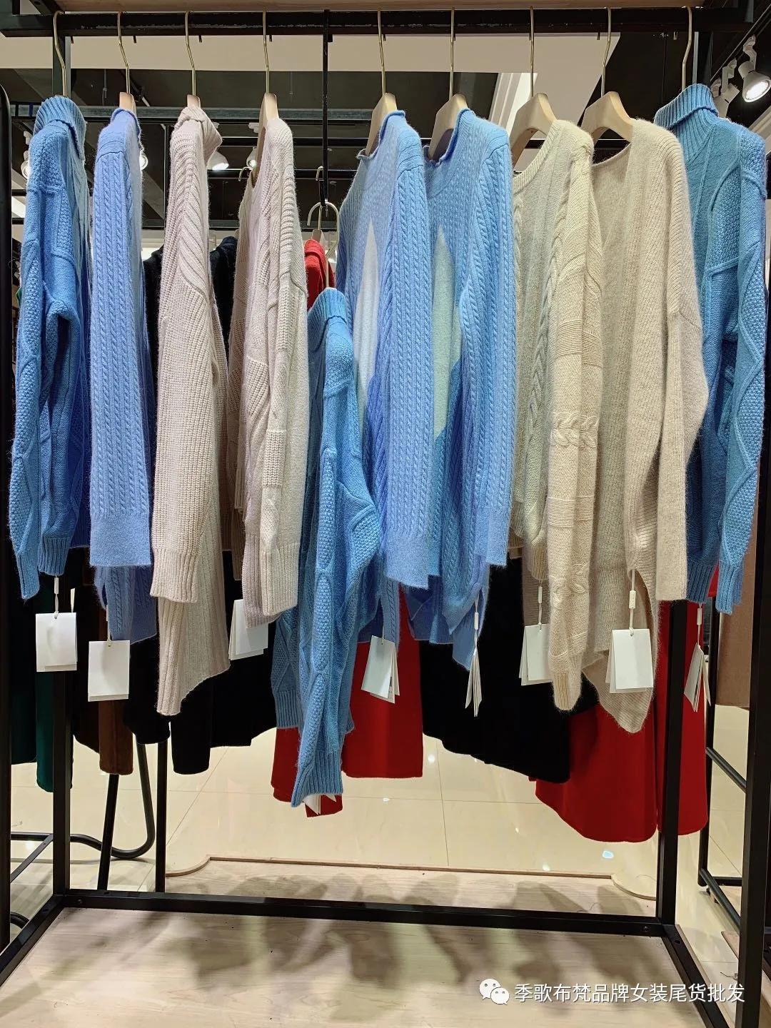 玛丽歌蒂女装尾货,玛丽歌蒂尾货专卖店