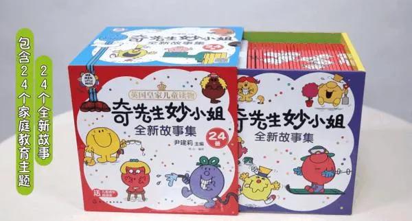 孩子爱顶嘴脾气大怎么办,孩子爱顶嘴脾气爆的原因是什么