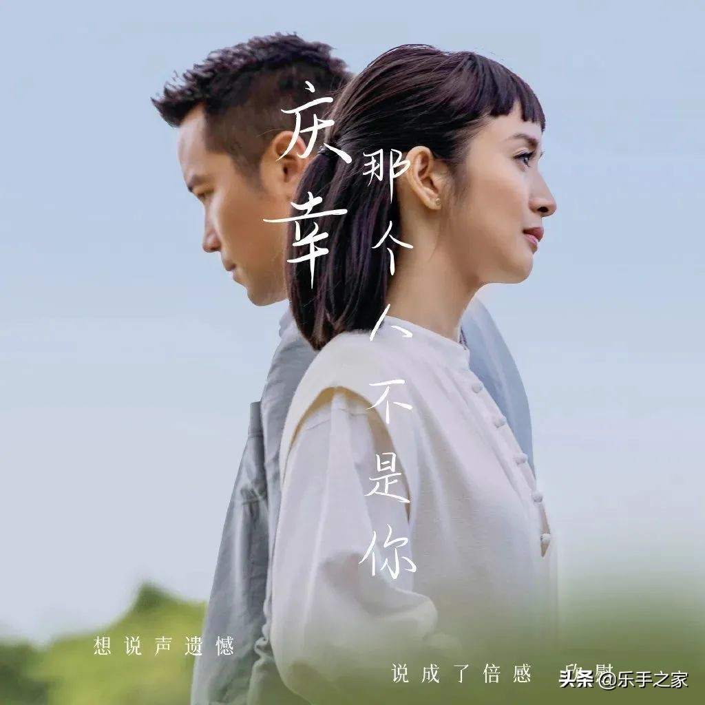 如果能久别重逢希望你别来无恙,如果能久别重逢我希望你别来无恙