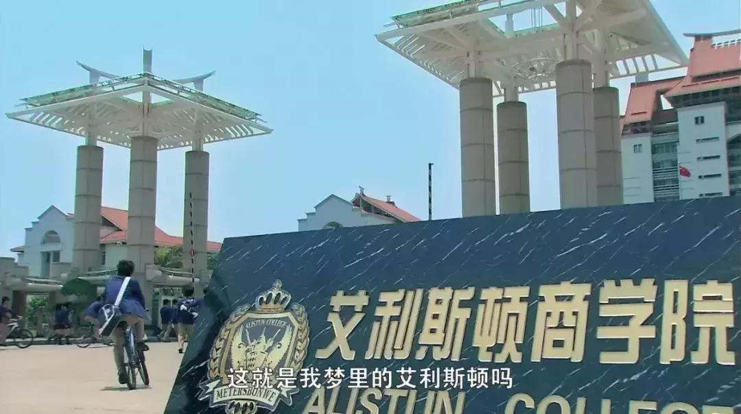 厦门大学每天要上几个小时的课,厦门大学校园到底多大