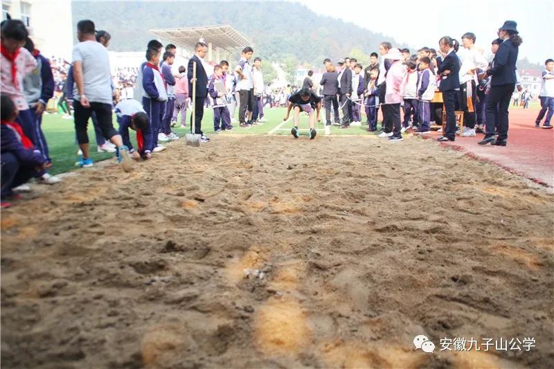 安徽青华公学17届运动会400米,安徽青华公学运动会红旗方阵