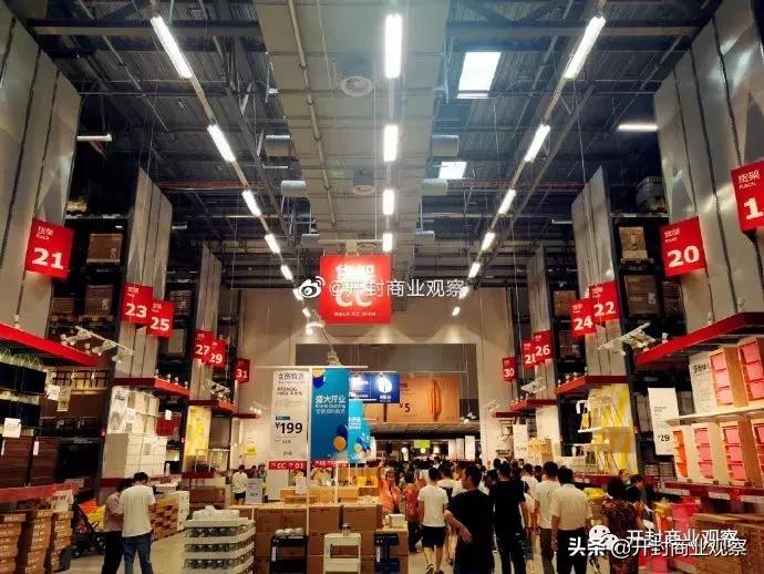 开业一周的万达依然火爆,河南宜家