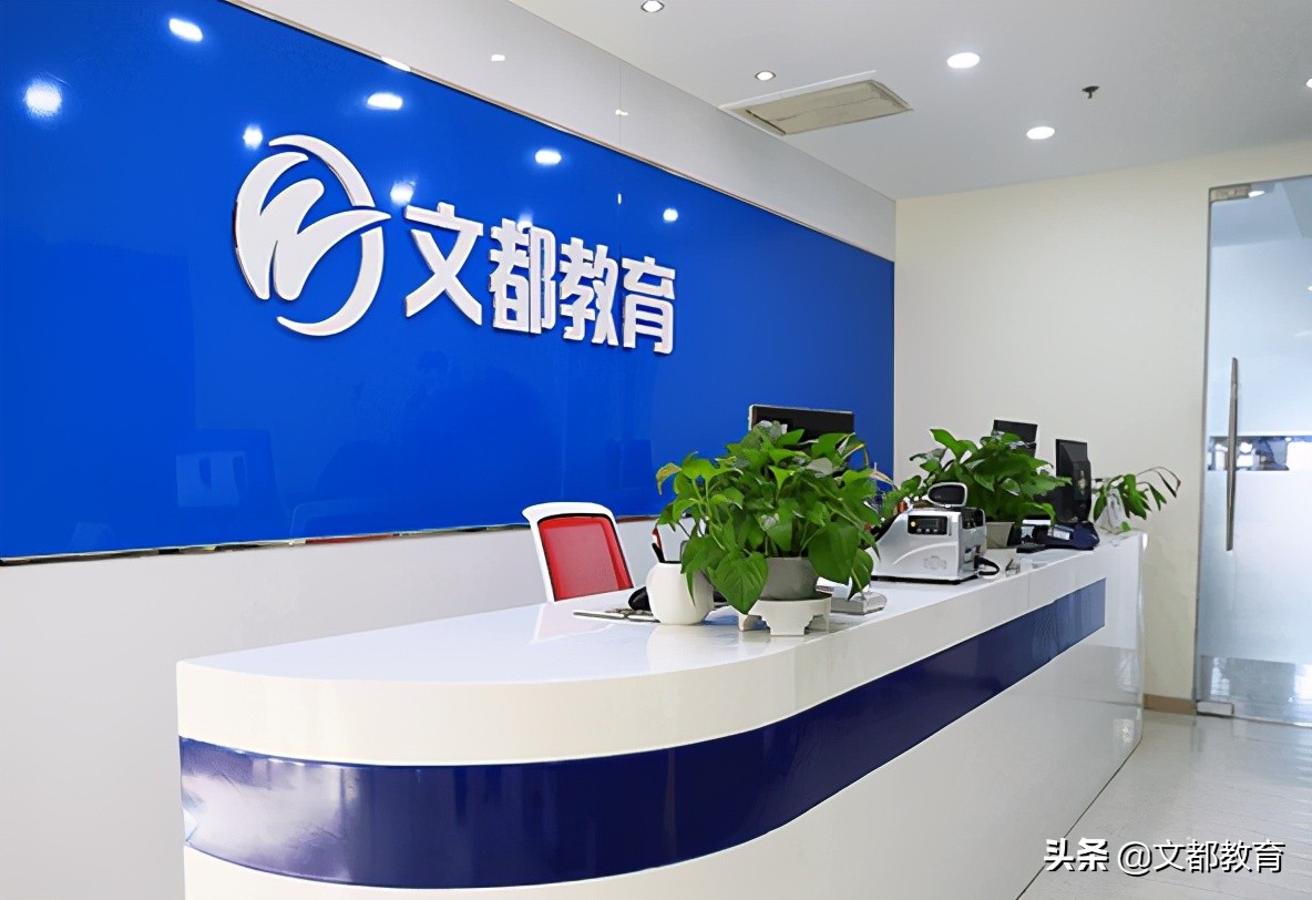 否认“去名师化”，文都教育在师资上有着怎样的战略与思路？