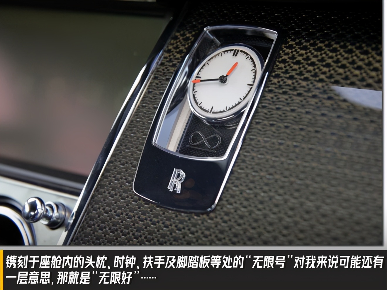 魅影伯爵的儿子,劳斯莱斯魅影容易坏吗