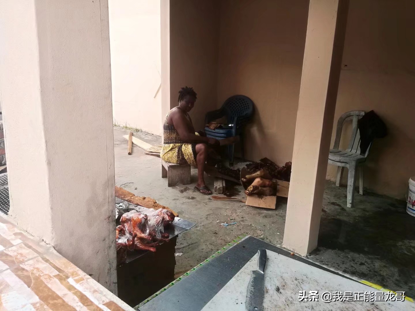 记录我的苦日子,记录我在赞比亚的生活