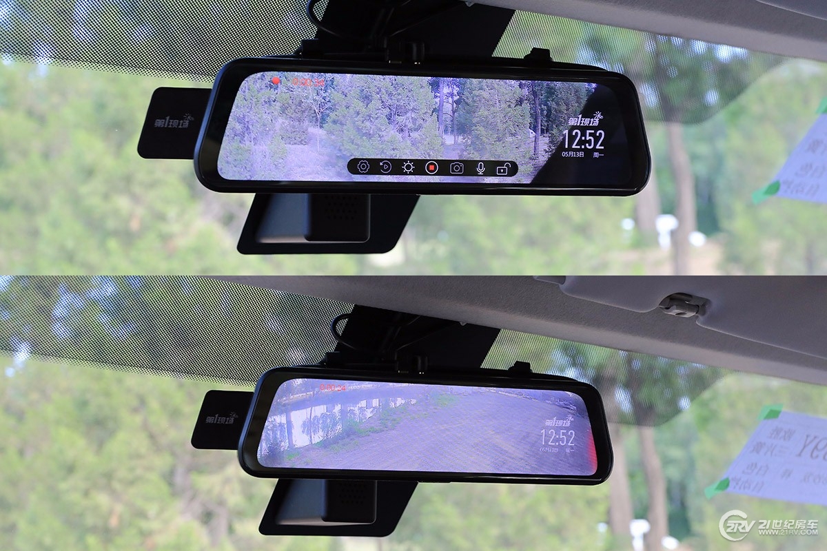 同级别房车谁敢跟它比轻量化！实拍亚特plasy631房车