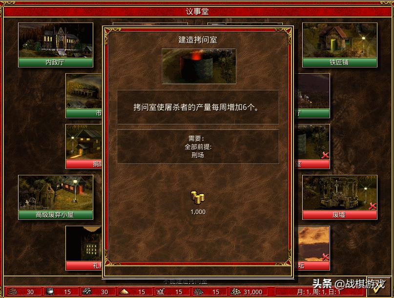 英雄无敌3壁垒独角兽,英雄无敌3四大战术