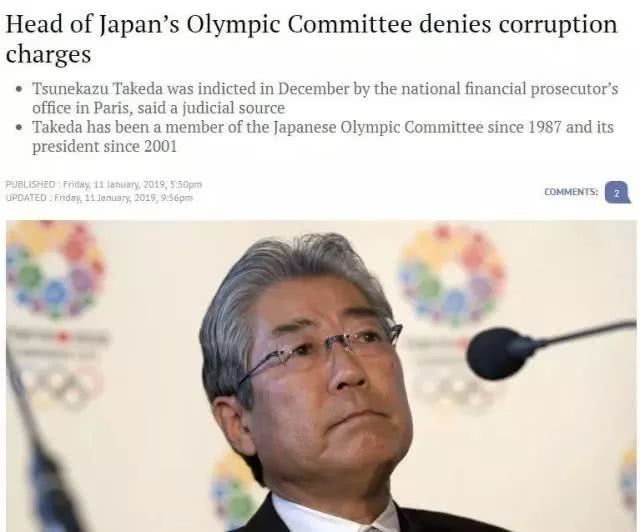 便利店下架小黄书，背后竟是日本沦落？