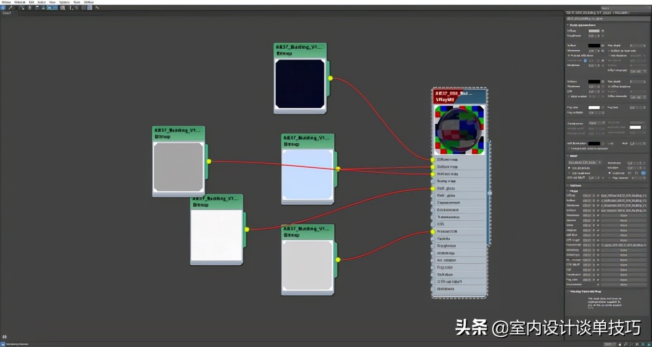 一位学员制作室外效果，一天完成整个过程，劳动报酬2K