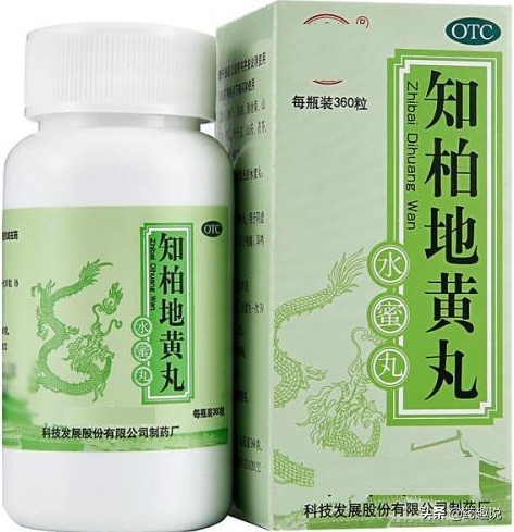 杞菊地黄丸与知柏地黄丸的区别,桂附地黄丸和知柏地黄丸哪个好