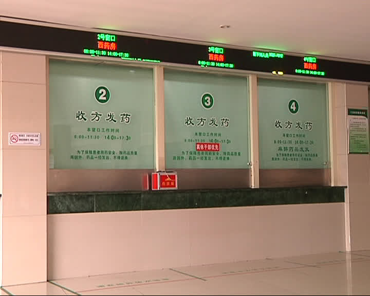 化验血收费1500元正常吗,查个血检验费1000多