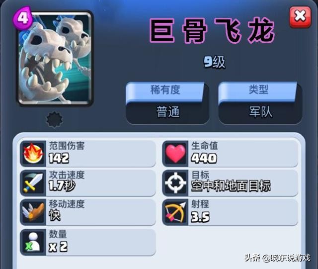 皇室战争更新国王塔变15级吗,皇室战争cr更新