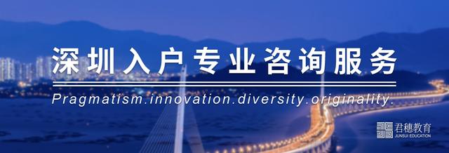 有没有办法让积分申请快一点,积分不够怎么得积分