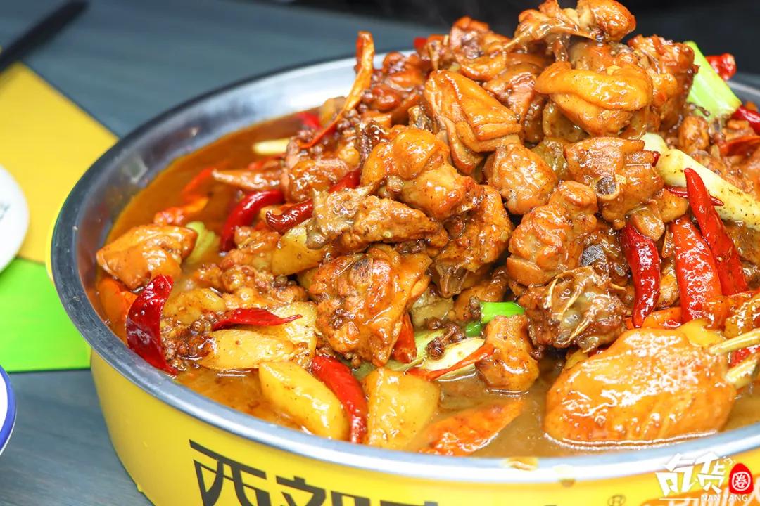 南阳西域大盘鸡,南阳市区西部来客大盘鸡