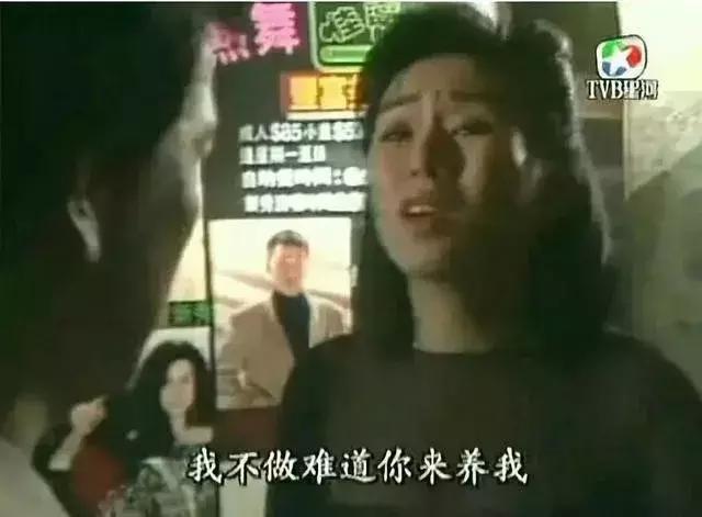 不会再有以后演唱,不会再有周星驰