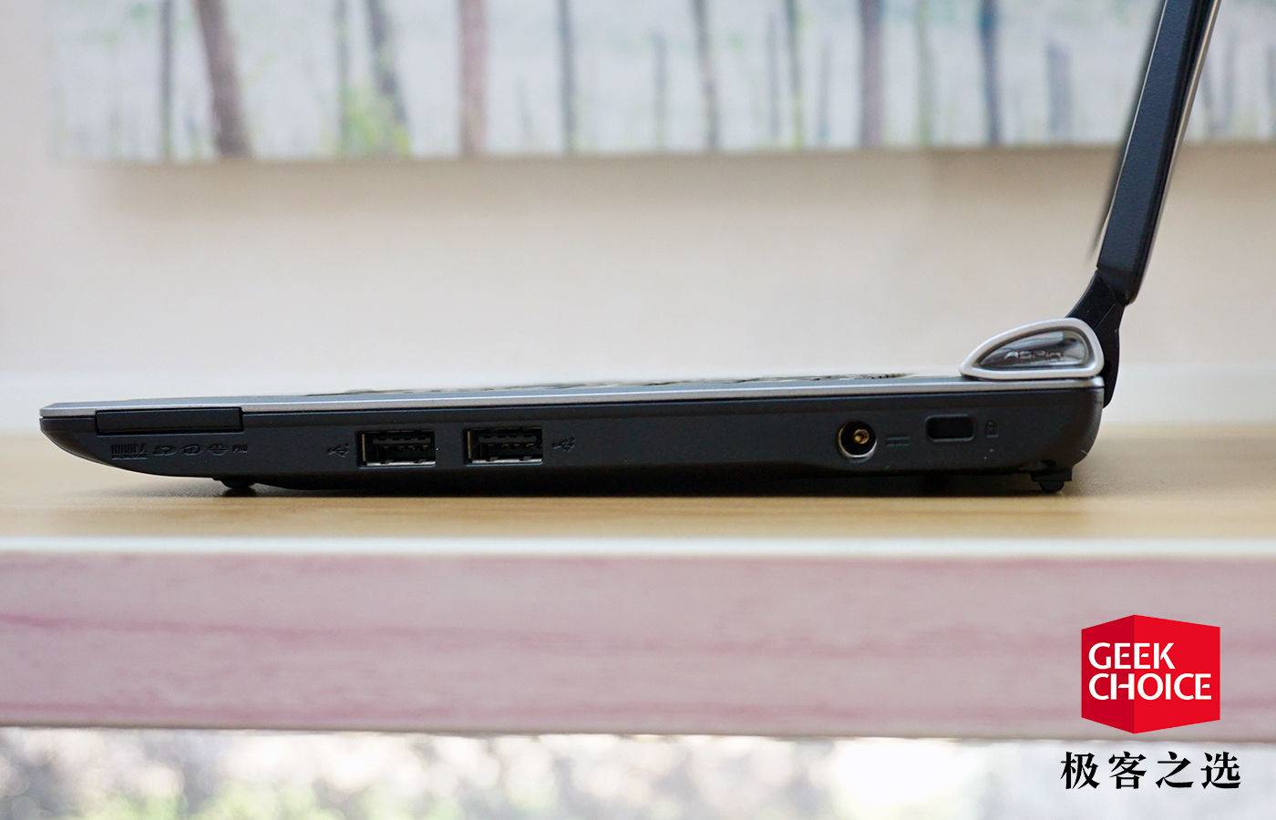 十年前的上网本,10年前的上网本