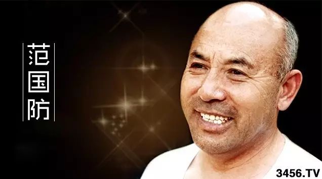 「中国农资经营教父」范国防:几十万销售额增至3亿多,令人佩服