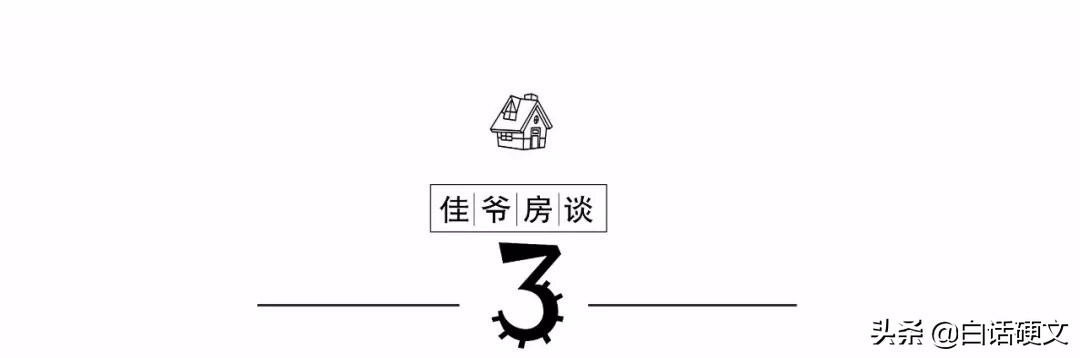 两区交界的路,两区交界处路况相差甚远