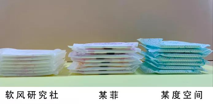 好用又实惠的国货卫生巾,最好用的十款卫生巾平价