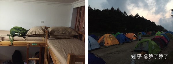 泰山华山衡山黄山嵩山哪个山最高,华山黄山泰山嵩山哪个景色好