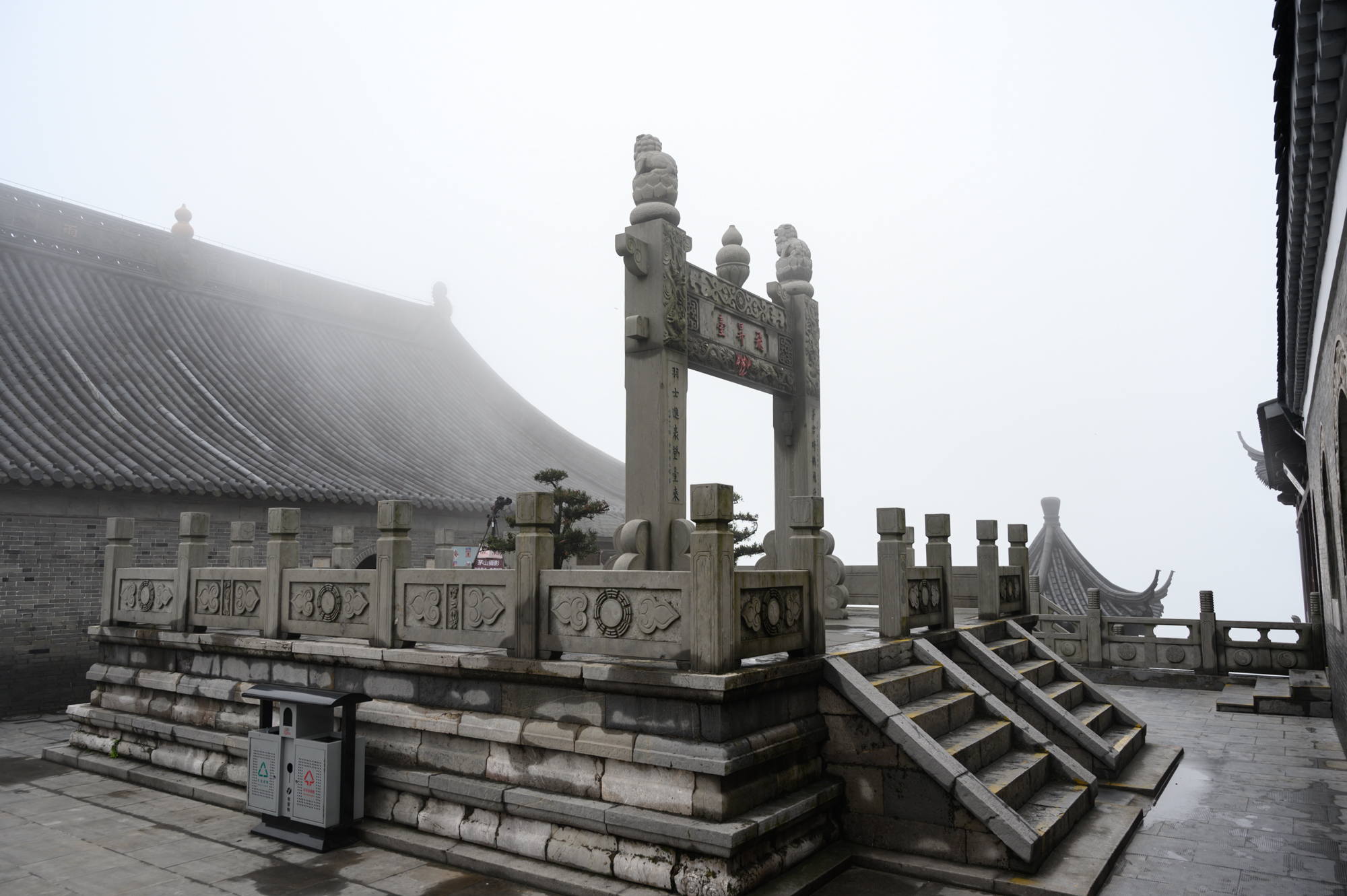 真正茅山在景区哪个地方,江苏茅山有多神秘