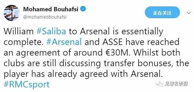 定了！阿森纳今夏第二签即将确认！英媒：枪手、曼联开抢圣徒中场