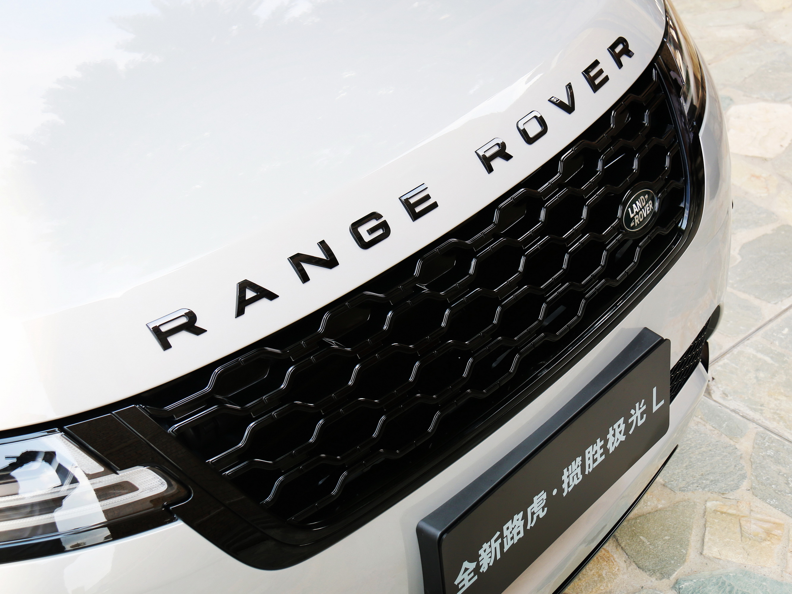 路虎揽胜极光l怎么样值得购买吗,2022路虎揽胜极光l值得买么