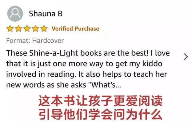 这套让娃沉迷一整天的科普书，连大人都忍不住偷着玩！畅销300万