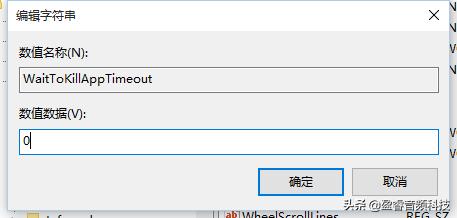 win10家庭中文版优化加速,win10优化提高电脑性能