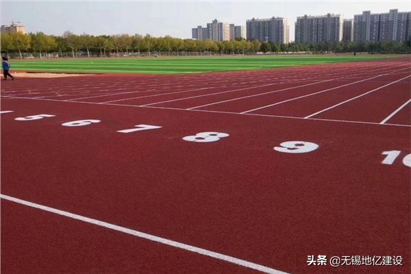 人工铺装透气型塑胶跑道,深圳塑胶跑道铺装材料厂家供应