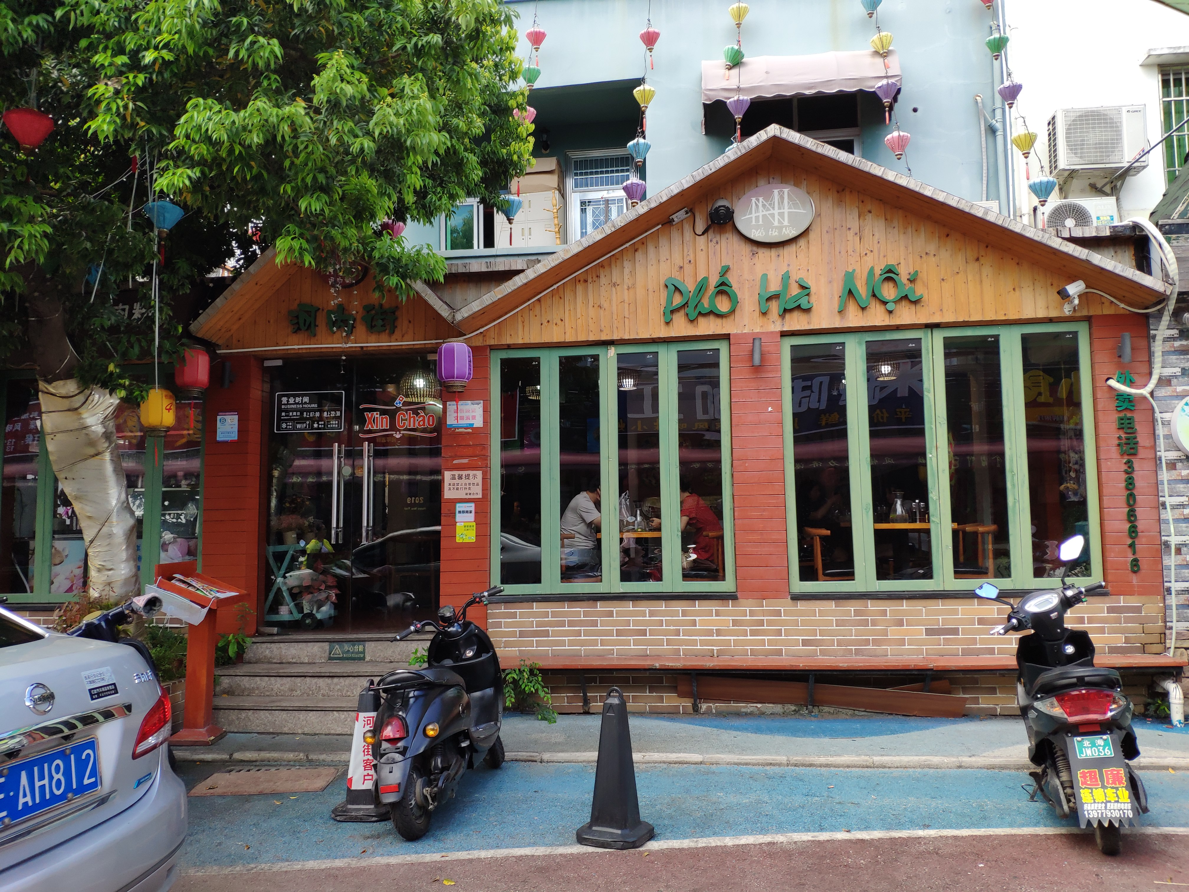 去北海玩几天有攻略分享给大家,假期来北海必打卡