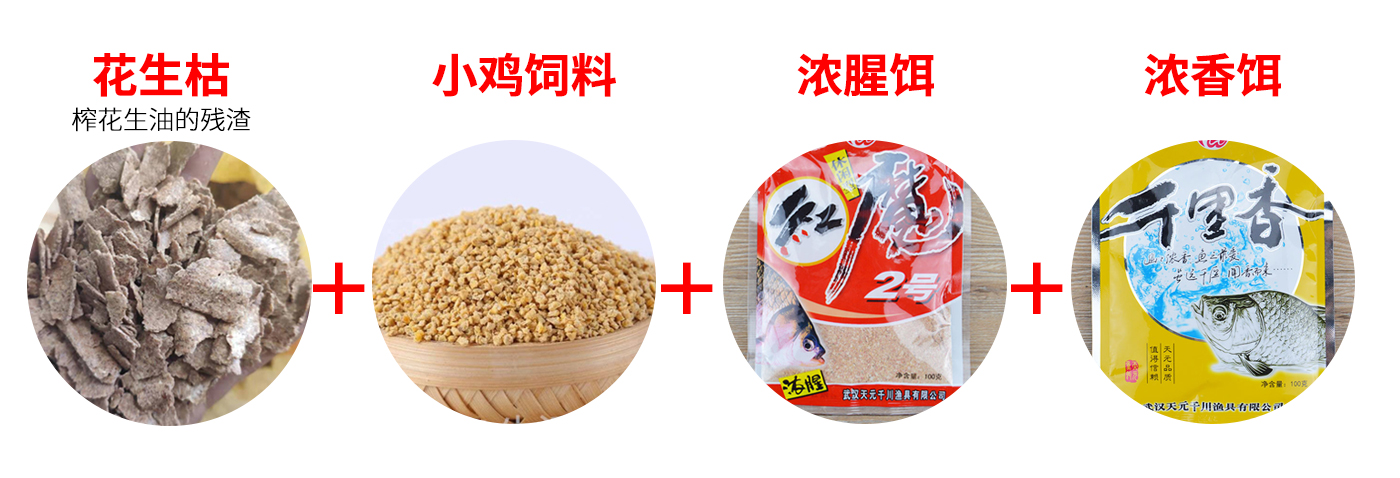 鲻鱼的钓法和技巧,钓鲻鱼用什么钩型比较好