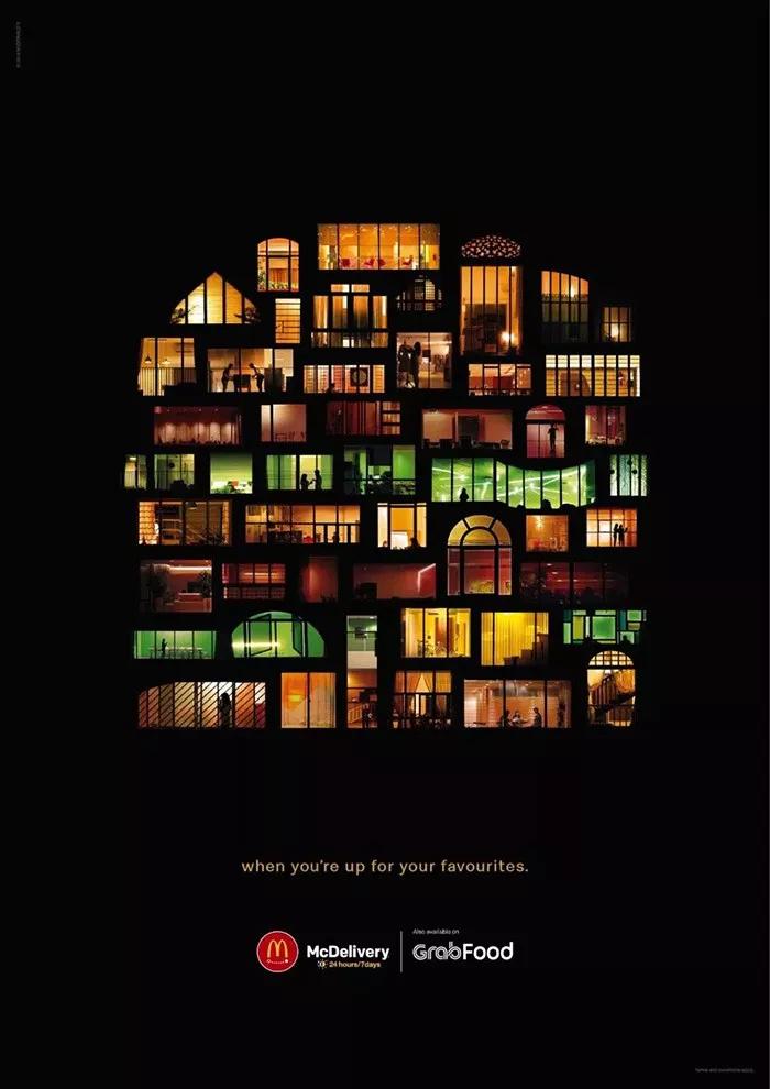 麦当劳经典平面广告,麦当劳甜筒广告海报图片