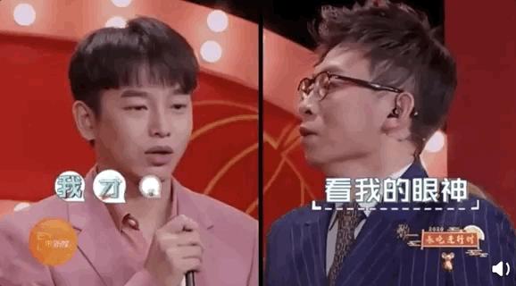 一起吃年夜饭看春晚,吃年夜饭看春晚的感受