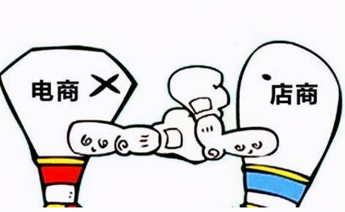 刘强东选京东还是淘宝,刘强东谈淘宝和京东区别