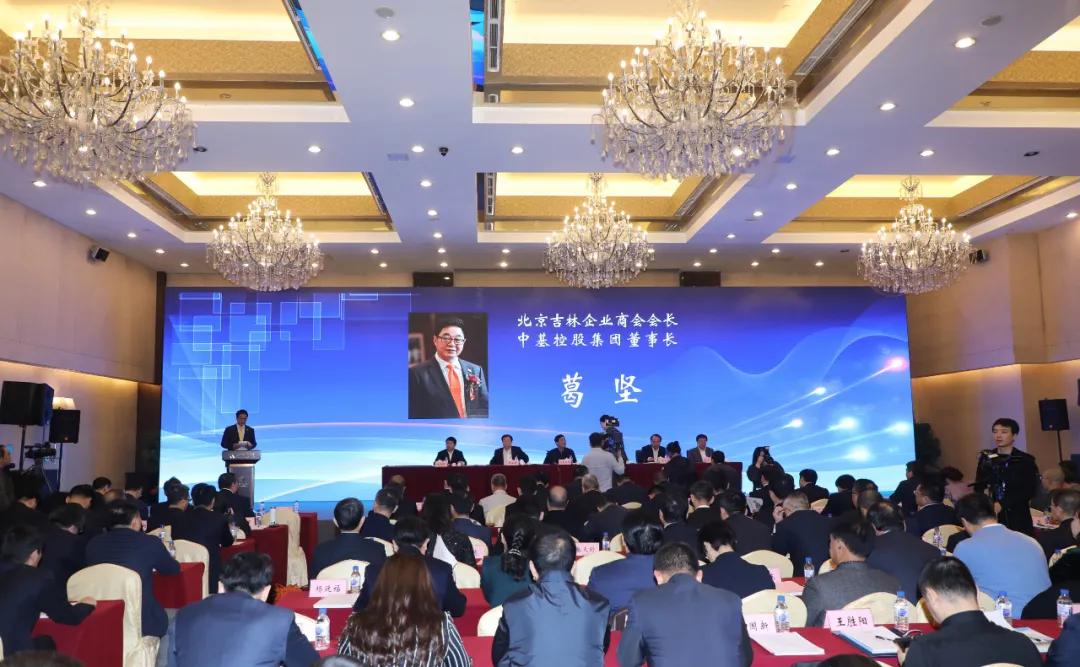 葛坚个人资料,葛坚