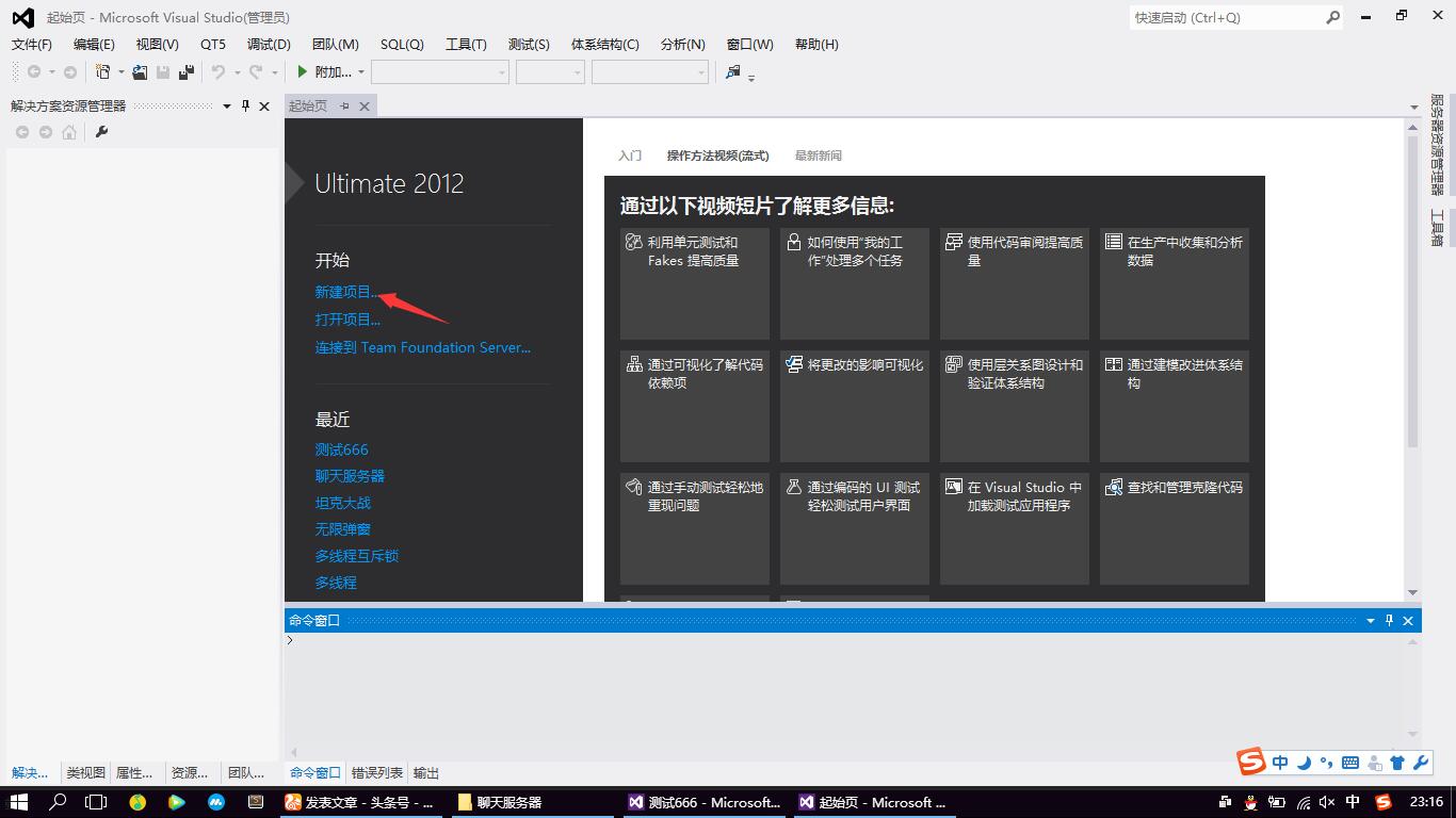 如何自制u盘杀毒盘,自制u盘杀毒教程