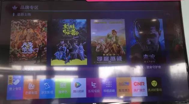 三大运营商iptv有电视直播吗,三大运营商iptv谁家做得最好