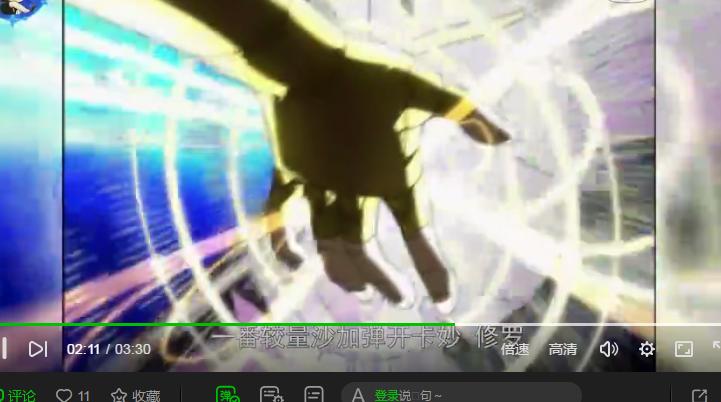 沙加与童虎,沙加童虎