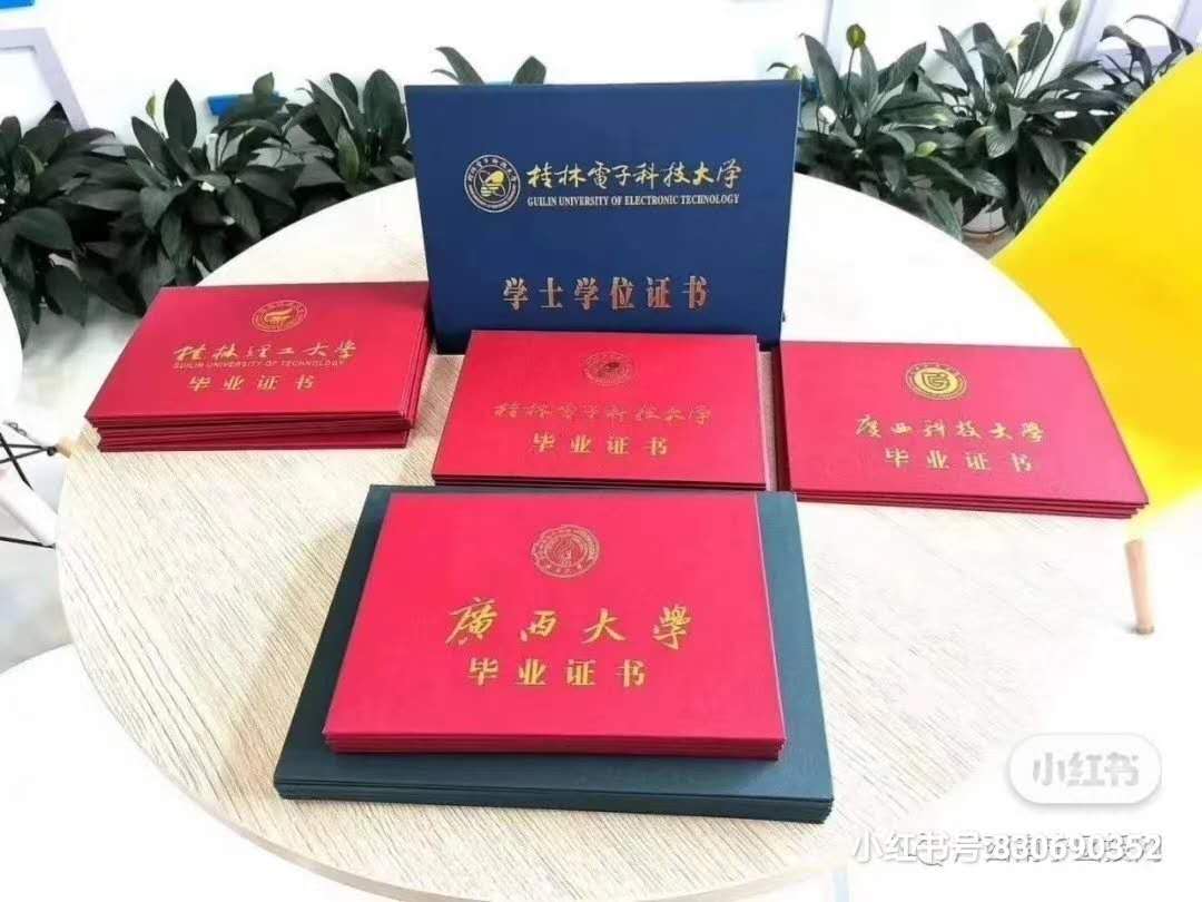 网上找的函授站靠谱吗,函授站和机构报名靠谱吗