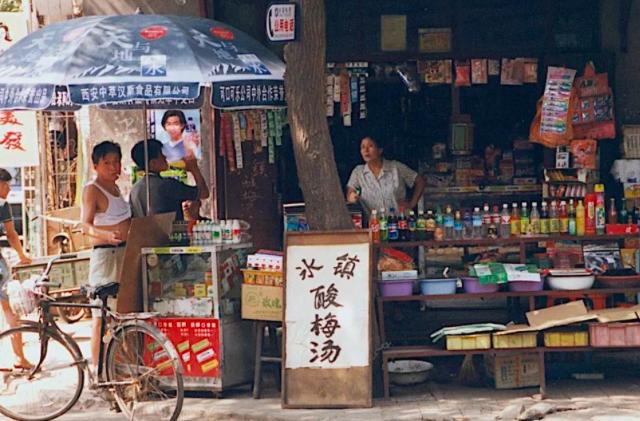 皇家小虎无淀粉纯猪肉烤肠,大嘴鳄和皇家小虎的烤肠哪个好吃