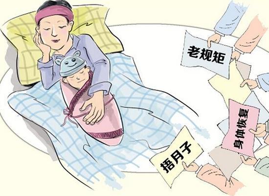 怀孕13周还能坐月子吗,31周小产月子一般坐多少天