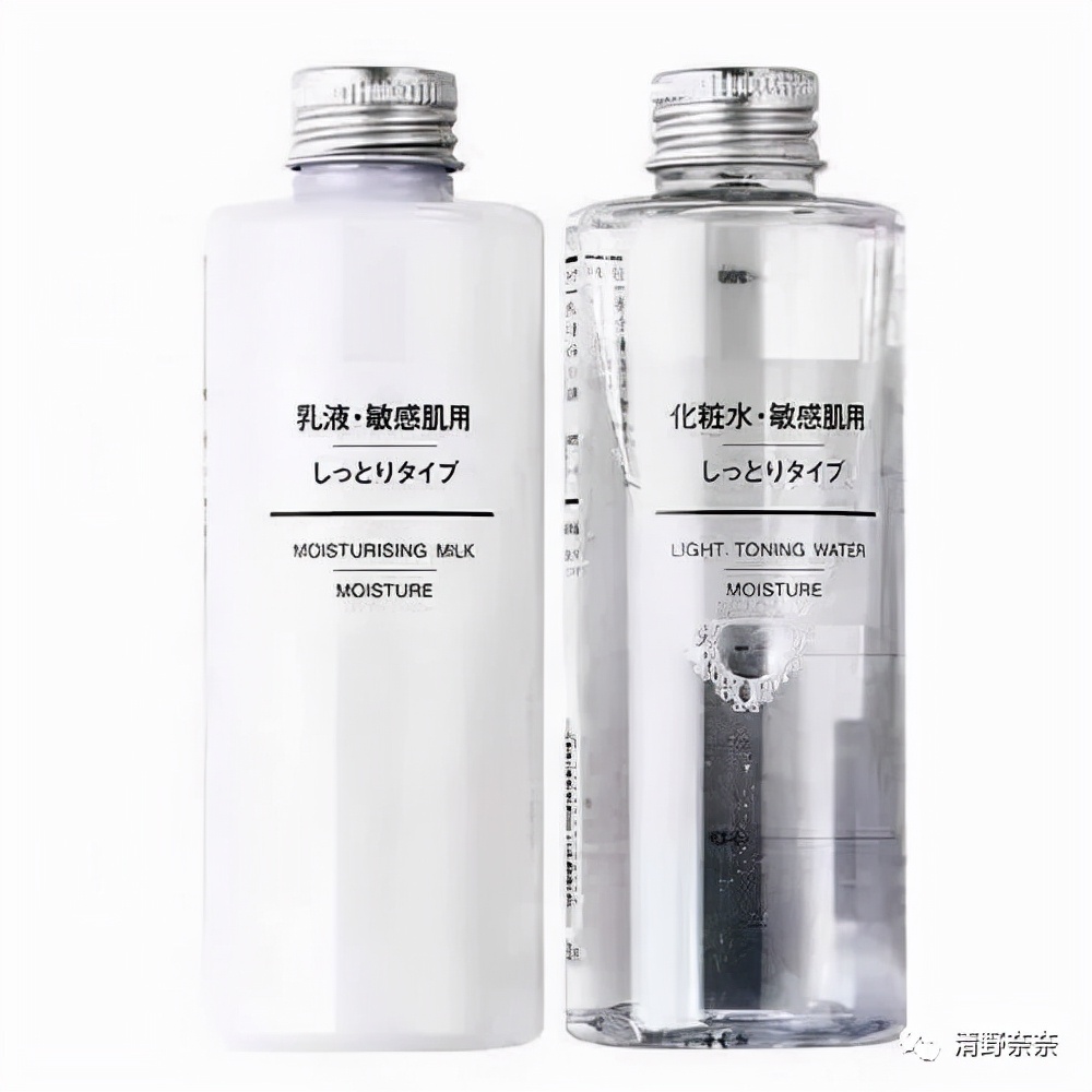 秋冬换季补水保湿水乳,换季换水乳