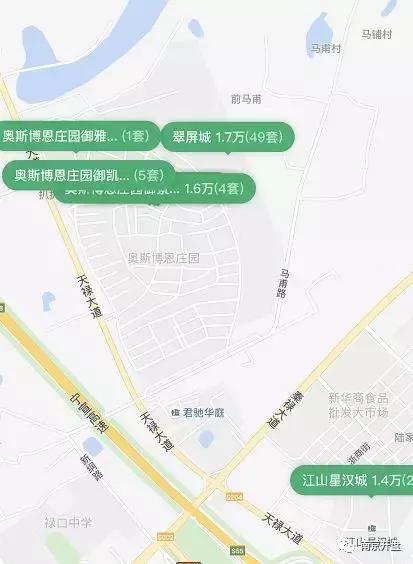 倒挂6000楼盘,江宁倒挂房