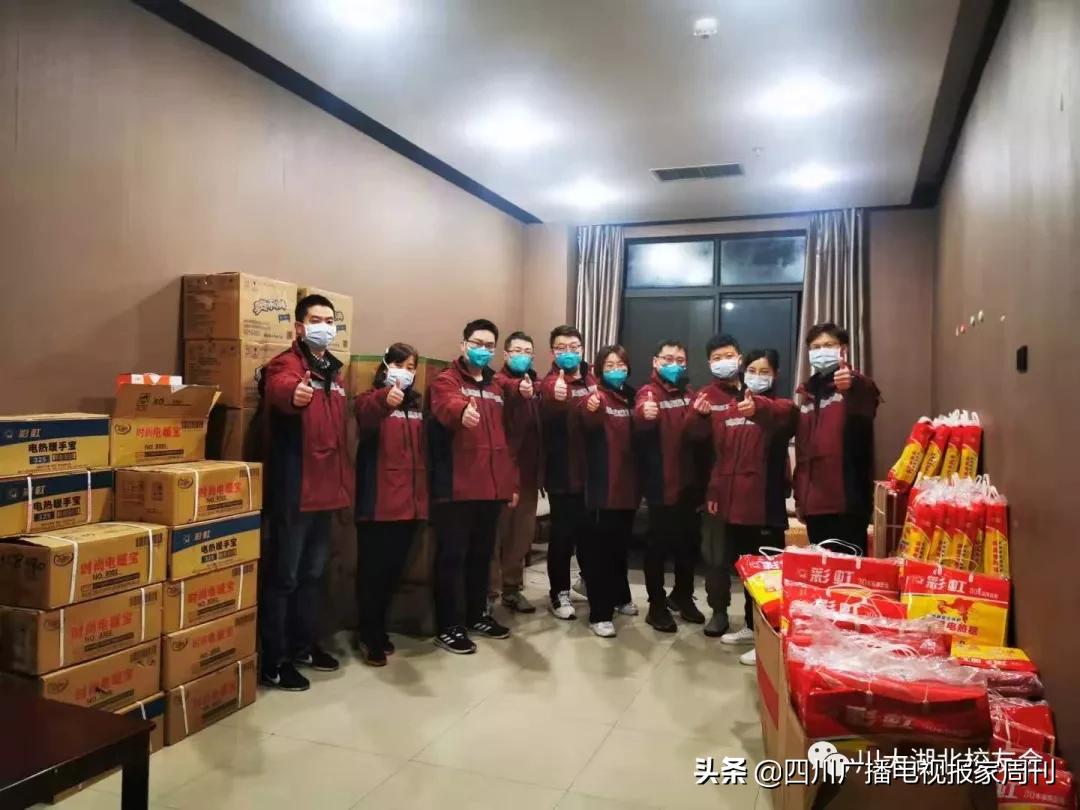 支援川大,支援武汉的川军