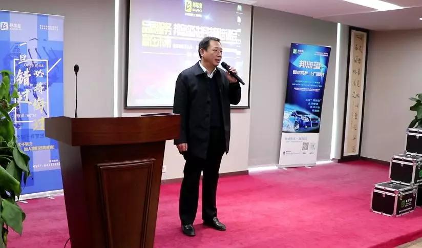 线上无水洗车,网上的无水洗车