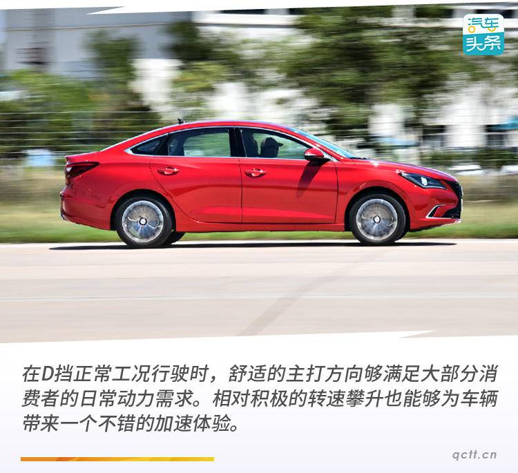 长安逸动的动力,长安逸动发动机动力怎样